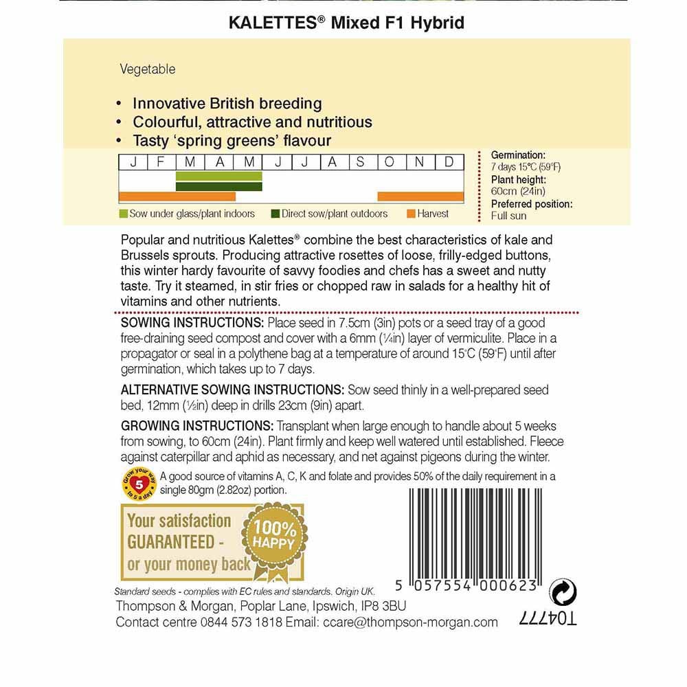 Kalettes® Garden Mix F1 Hybrid 5057554000623